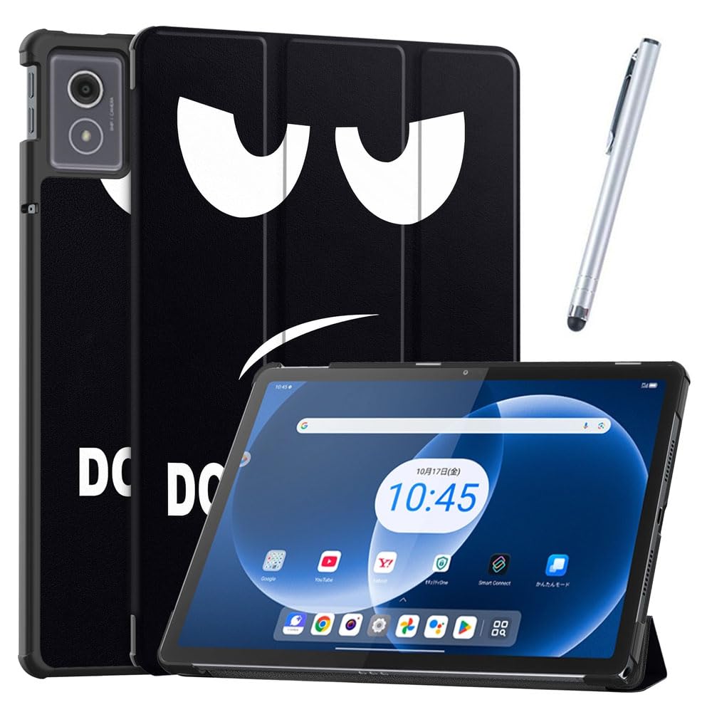 Amazon.co.jp: タッチペン1本 フィルム2枚付 Lenovo Tab8 / docomo