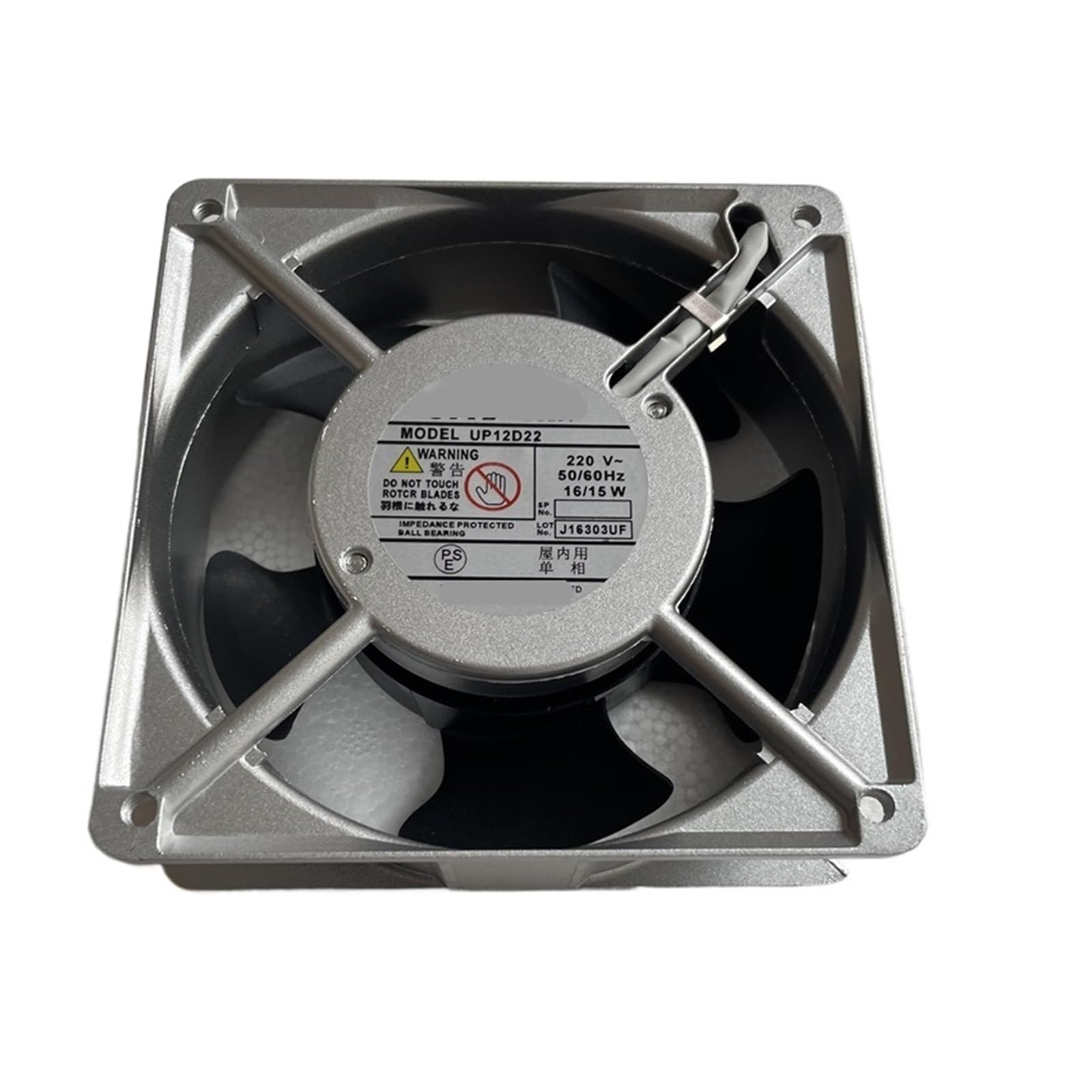 YMUGUEGH 12cm fan UP12D22 axial Flow Cooling Fan 220V 1238 axial flow fans