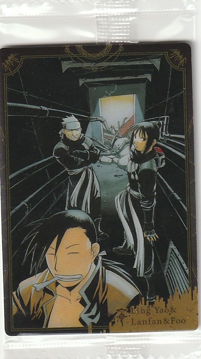 鋼の錬金術師ウエハース 1-18 集合