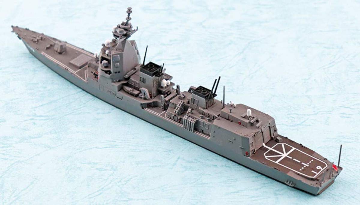 Amazon | 青島文化教材社 1/700 ウォーターラインシリーズ No.35 海上