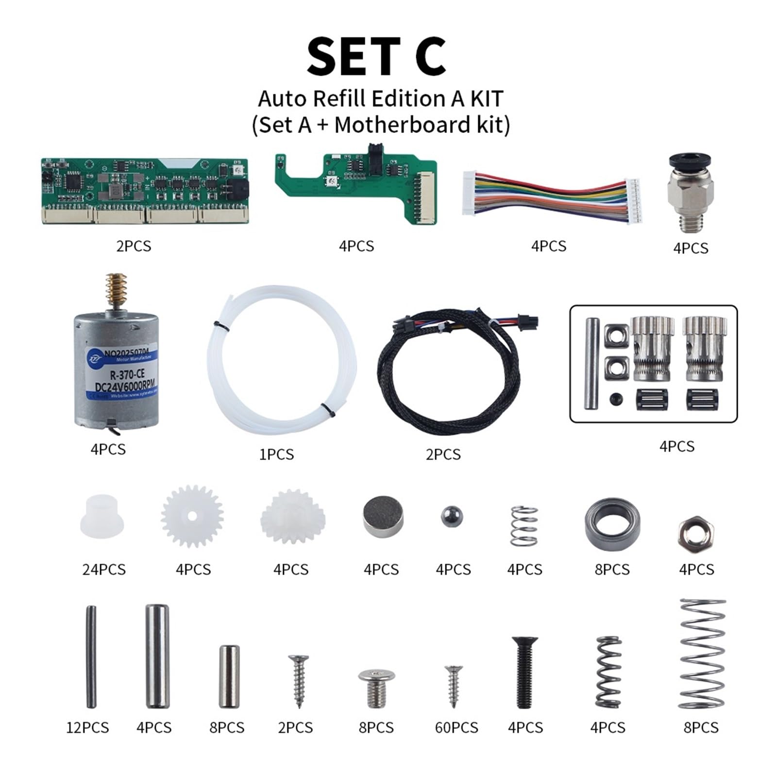 Amazon.co.jp: BMCU370C AMS Lite 自動リフィル ファーム - Bambu Lab