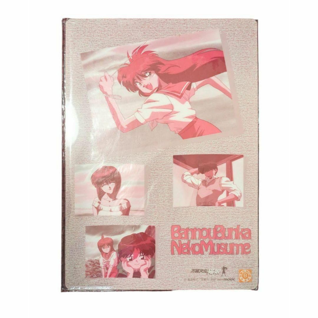 【中古】 天下御免パーフェクトガイド/小学館/立川談之助 中古】 天下御免パーフェクトガイド/小学館/立川談之助