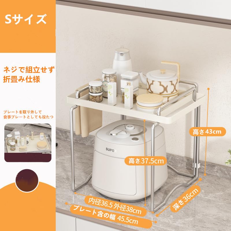 Amazon.co.jp: 電子レンジ棚 レンジ上ラック キッチンラック