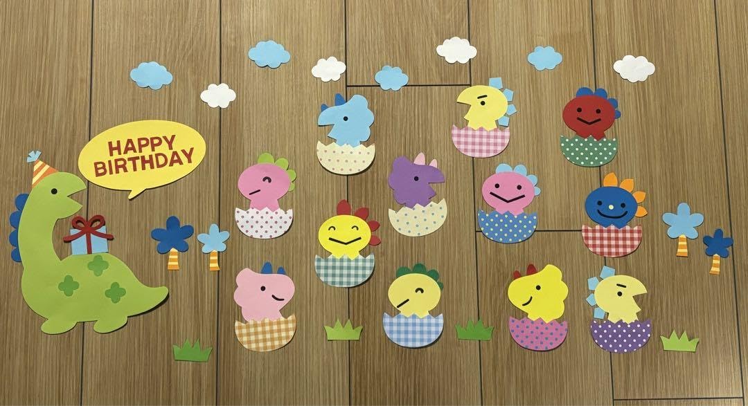 Amazon.co.jp: 誕生日表 壁面 恐竜 : ホーム＆キッチン