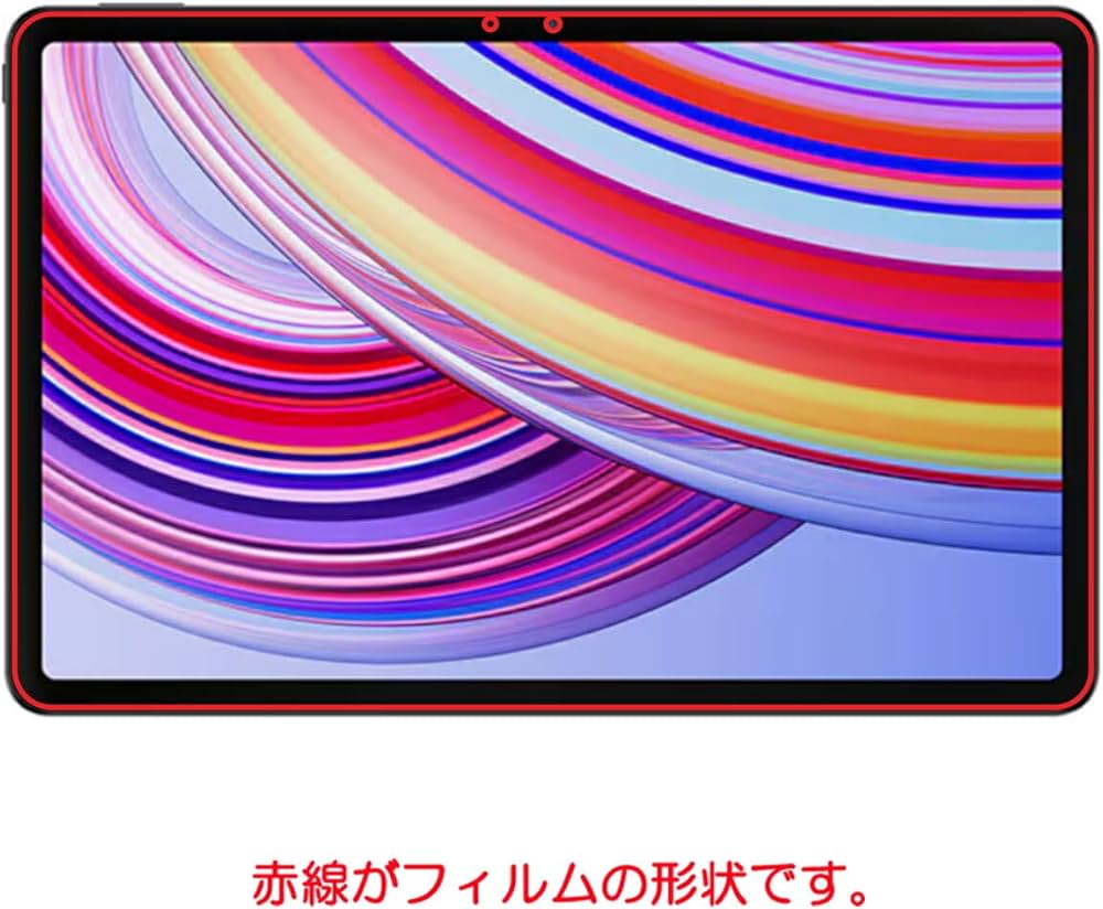 Amazon | ClearView Xiaomi Redmi Pad Pro 2024年モデル 12.1インチ用