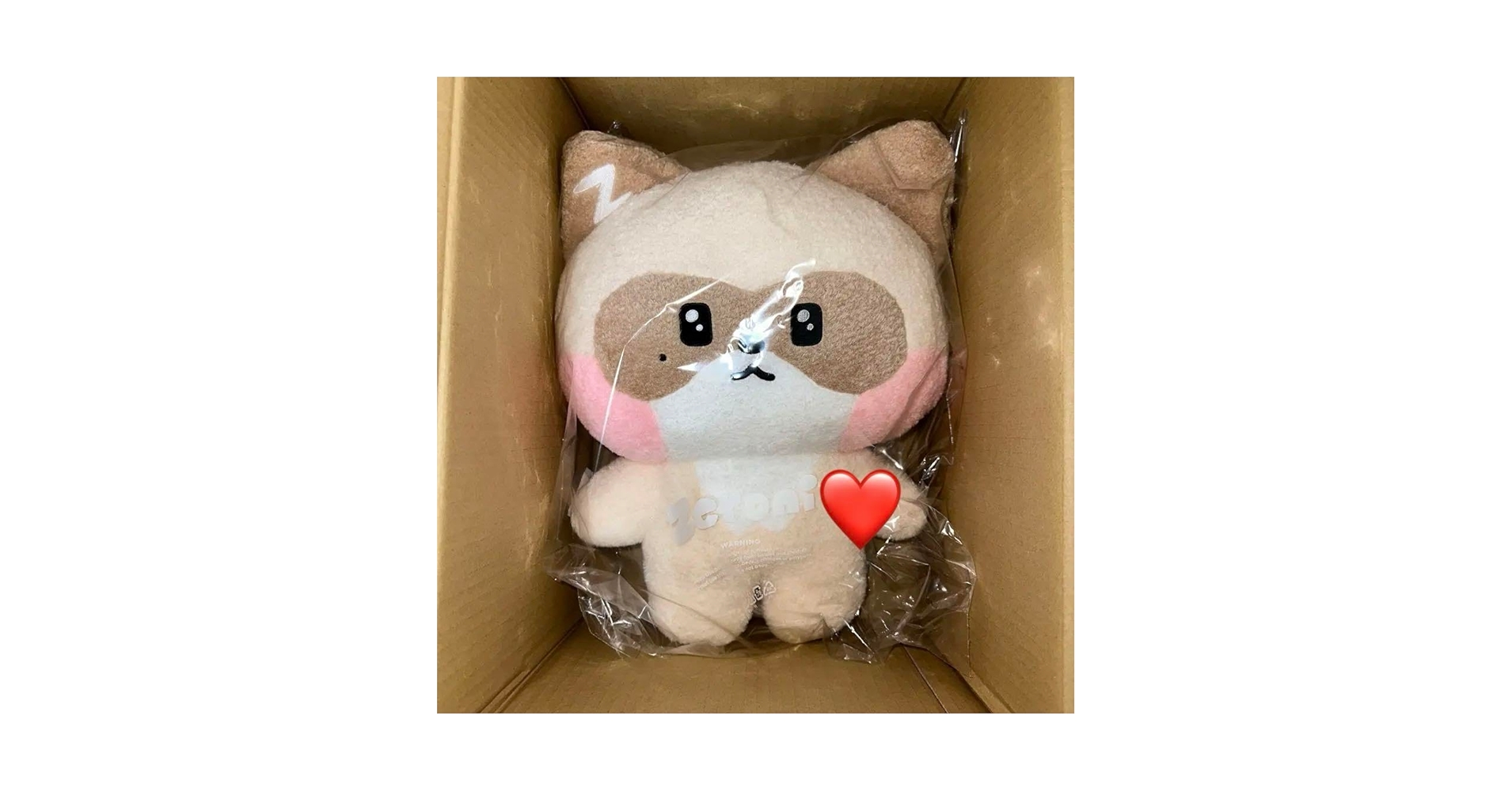 Amazon.co.jp: zeroni フラットぬいぐるみ hanini : おもちゃ