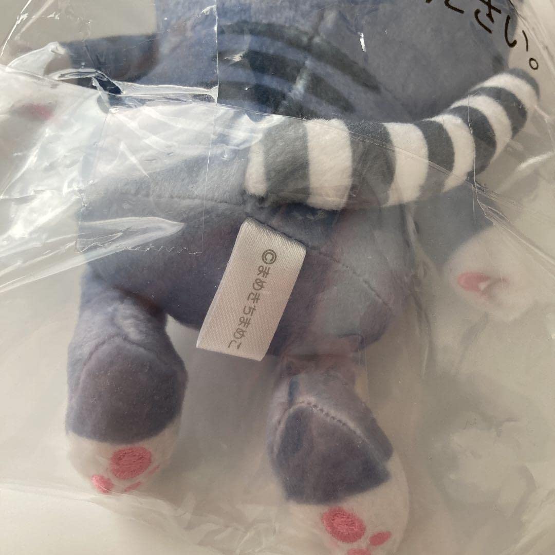 Amazon.co.jp: まめきちまめこ Chibiぬいぐるみ メロ タビ 2種セット