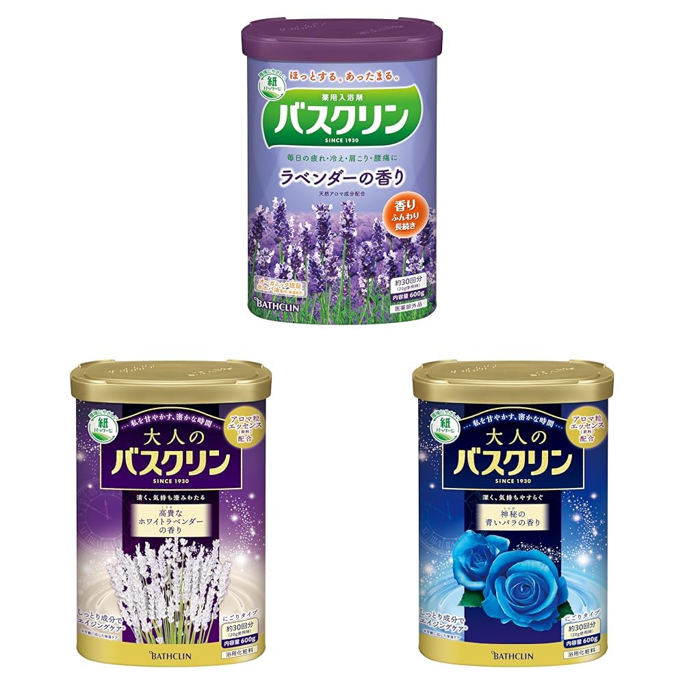 Amazon | バスクリン入浴剤 ラベンダーの香り600g(約30回分) 疲労回復