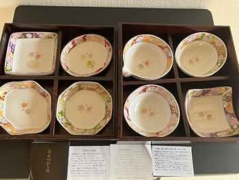 【未使用】中村勘三郎天丸夫婦セット(夫婦箸) Amazon.co.jp: 中村勘三郎天丸夫婦セット(夫婦箸) : ホーム