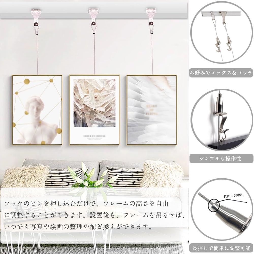 Amazon | ピクチャーレール用フック ワイヤーフックワイヤー ハンガー