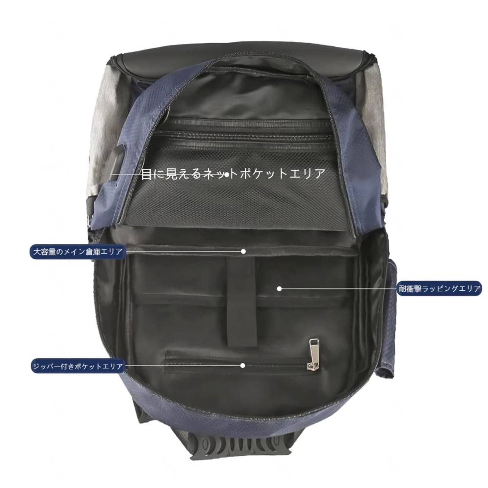Amazon.co.jp: プロフェッショナル 乗馬用バックパック 隠しメッシュ 