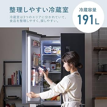 冷蔵庫 IRSN-32B 320L ブラックシルバー 楽天市場】【公式】冷蔵庫 大型 観音開き 320L ファン式 自動霜取り 二