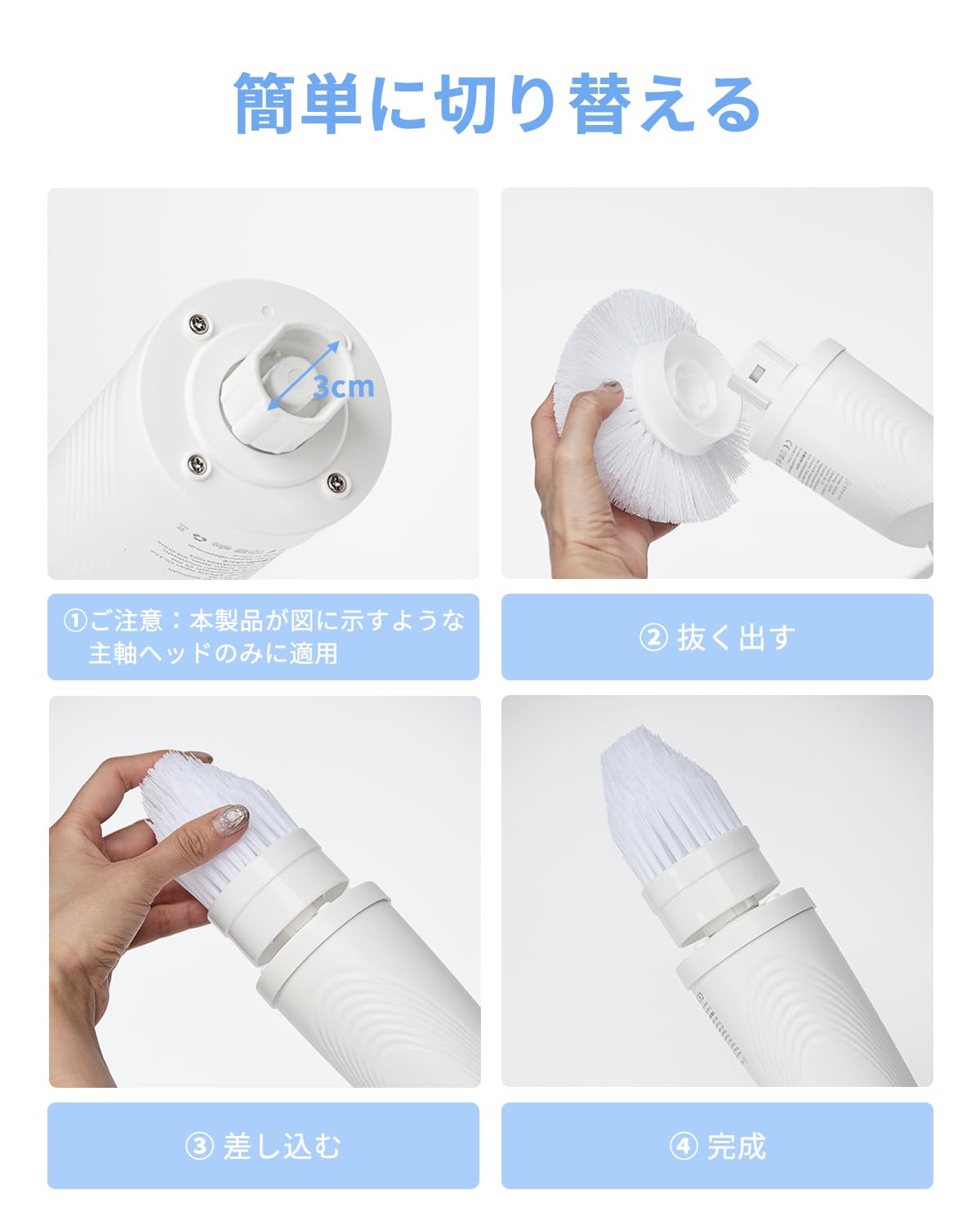 お譲り先決定 バスポリッシャー エペイオス Epeios Amazon | エペイオス(Epeios) バスポリッシャー用取替ブラシセット