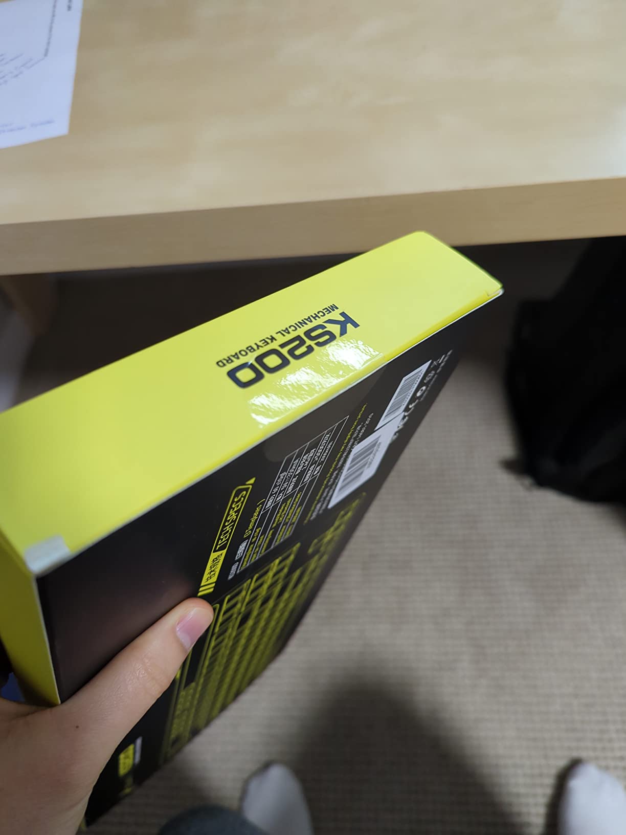 Did I pay for a sample review?