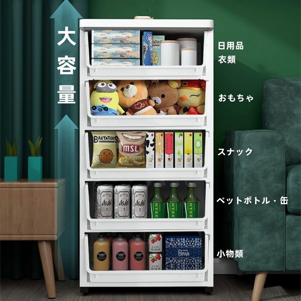 家電収納9/15までにお支払いいただける方 家電収納9/15までにお支払いいただける方 家電収納9/15までに