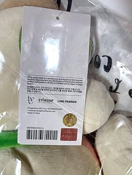 Amazon.co.jp: ユジン IVE minive ポップアップ メガクッション