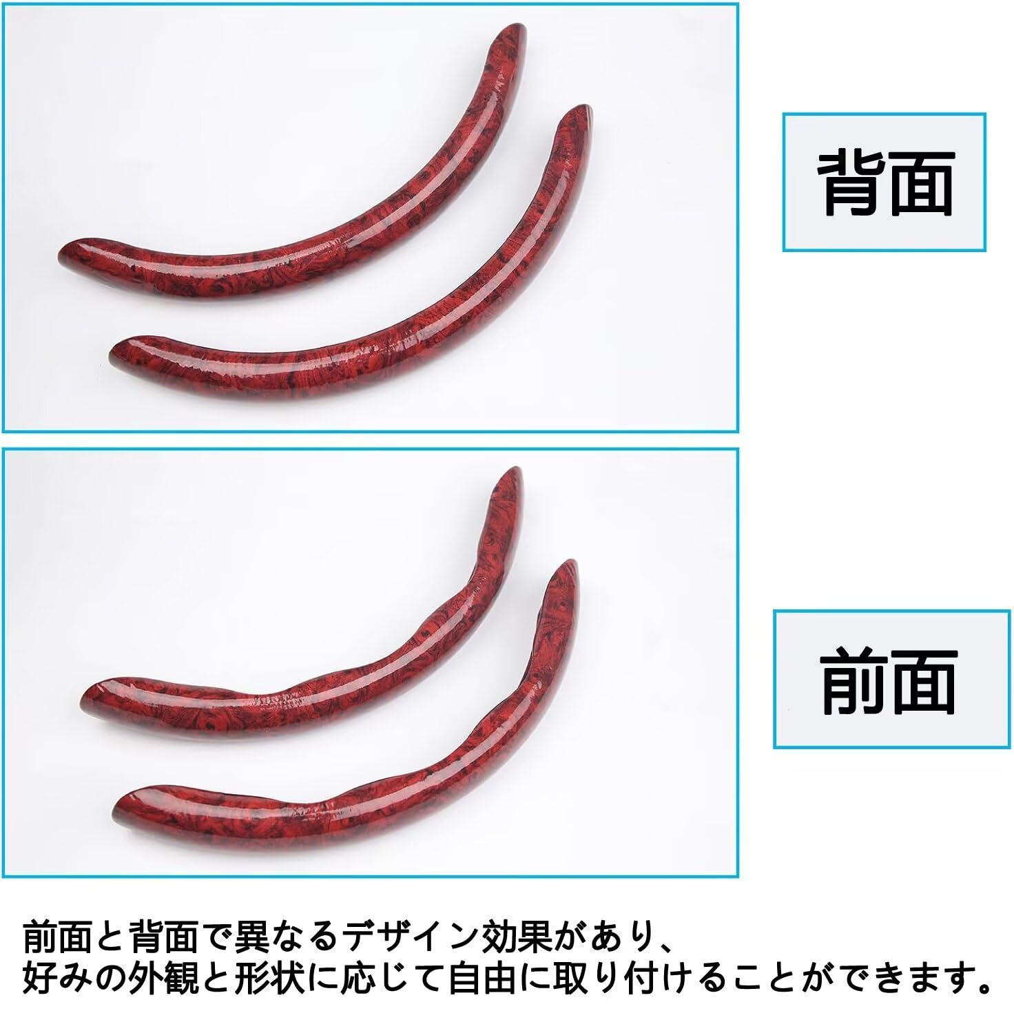 Amazon | LA900S/LA910S タフト ウッド調 ステアリングカバーハンドル