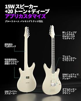 Enya Inspire スマート エレキギター Amazon | Enya Inspire エレクトリックギター 39インチ スマート