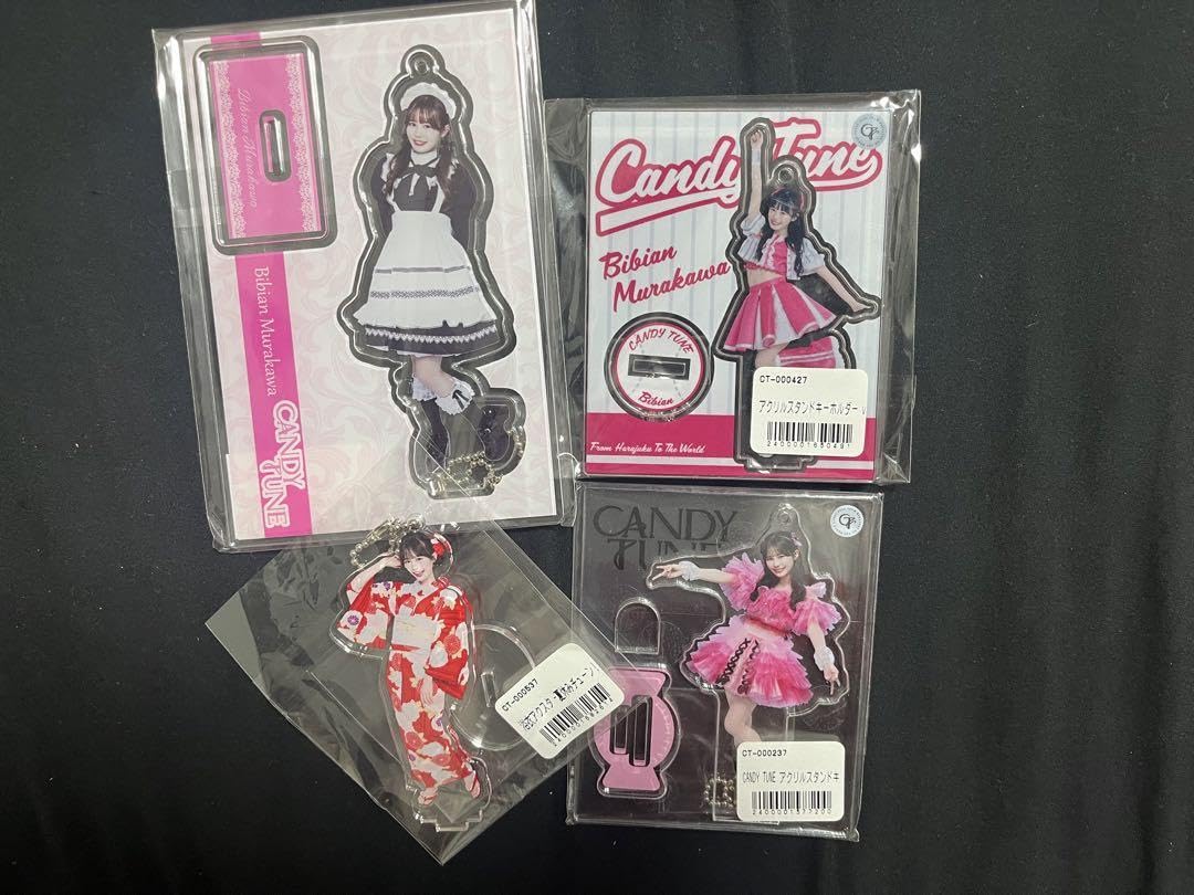 村川緋杏10周年グッズセット 村川緋杏10周年イベント「Bibbidi Bobbidi LOVE 〜10th