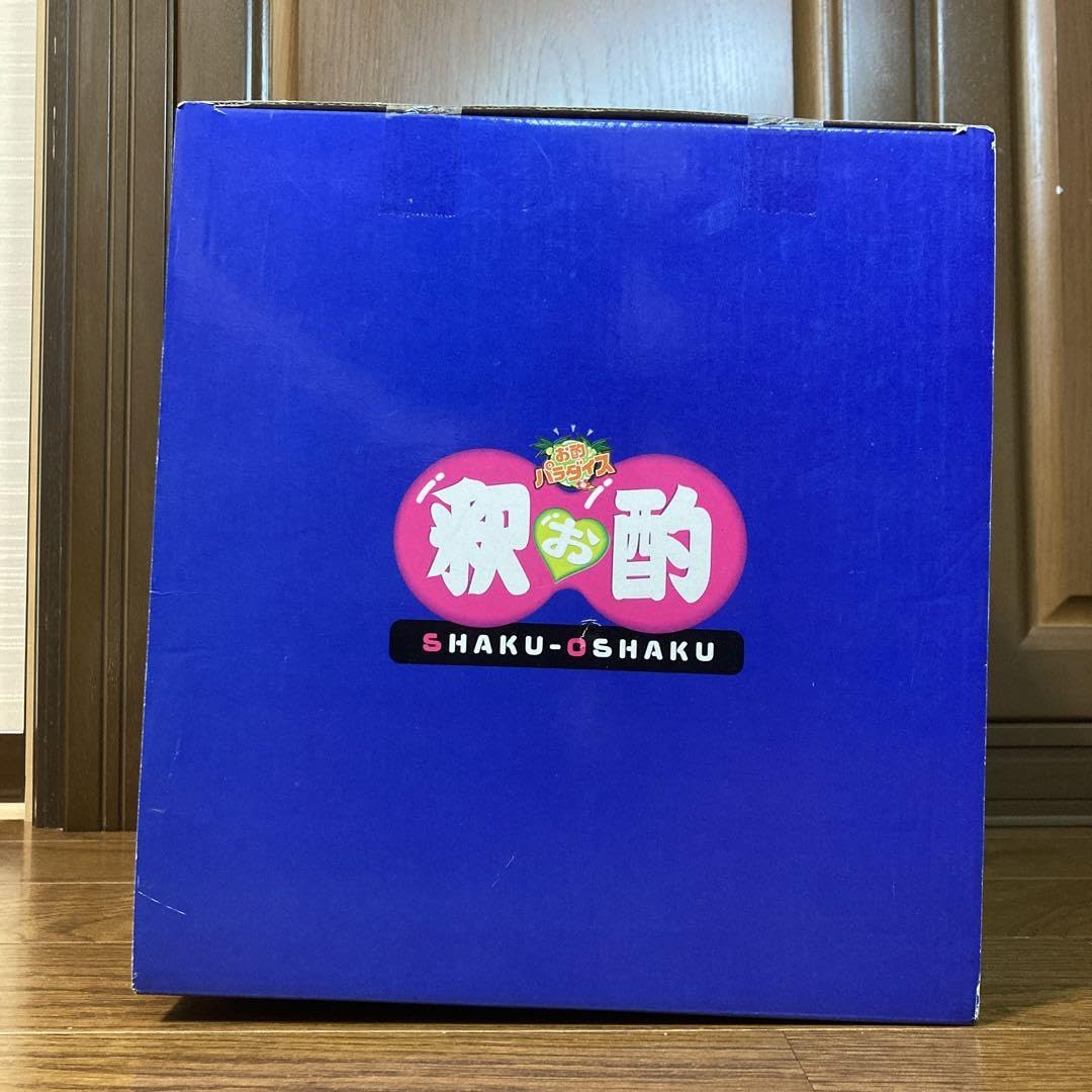 Amazon.co.jp: 釈由美子 お酌パラダイス 釈お酌 : ホーム＆キッチン