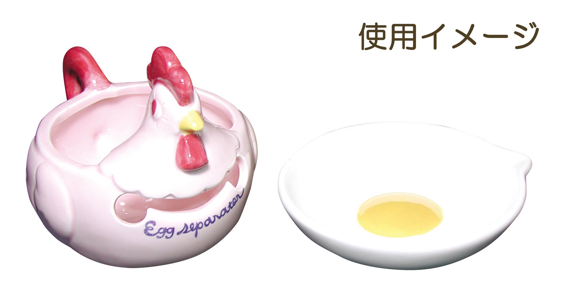 Gourmet Trends Easy Egg Cracker and Separator