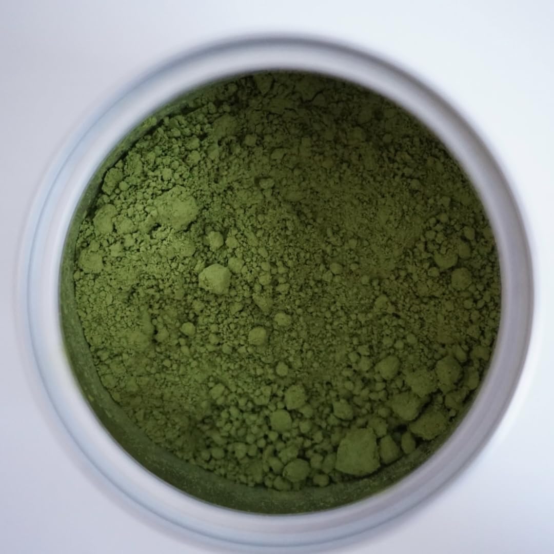 Matcha vanille,chocolat,pêche - Matcha aromatisé Kyōto Uji - Aitea (Chocolat)