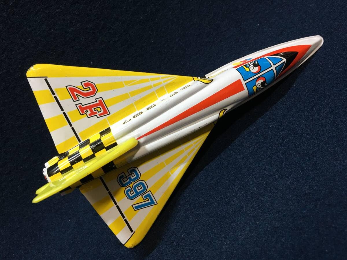 Amazon.co.jp: ブリキ おもちゃ ジェット機 飛行機 戦闘機 昭和レトロ