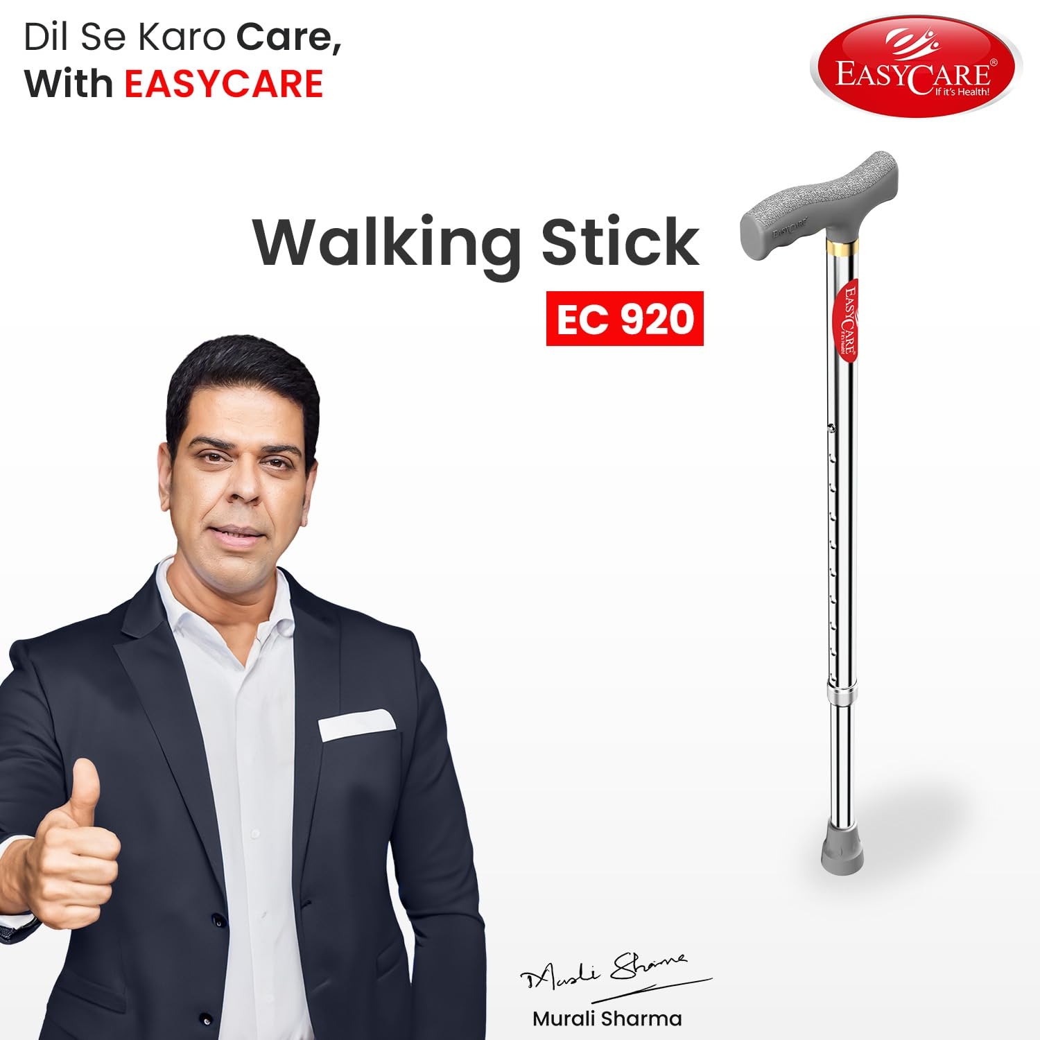 EASYCARE® Walking Stick | Lightweight Aluminium with 10 Height Levels Adjustable | Ergonomic Handle, Anti-Slip Base | Support for Old Age Seniors, Men, Women & Patients (Single Leg) - Image 5 thumbnail