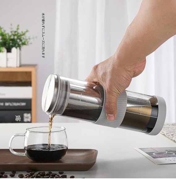 Cold Brew Coffee Bottle Water Dripper with Filter Clear Heat Resistant Glass Home Juice Cold Kettle Graduated Leak Proof Bottle Portable Cold Brew Equipment Ice Brew Coffee Maker Leak Proof Cold Brew Travel Mug Airtight Lid and Mesh Filter Easy to Carry Silicone Case
