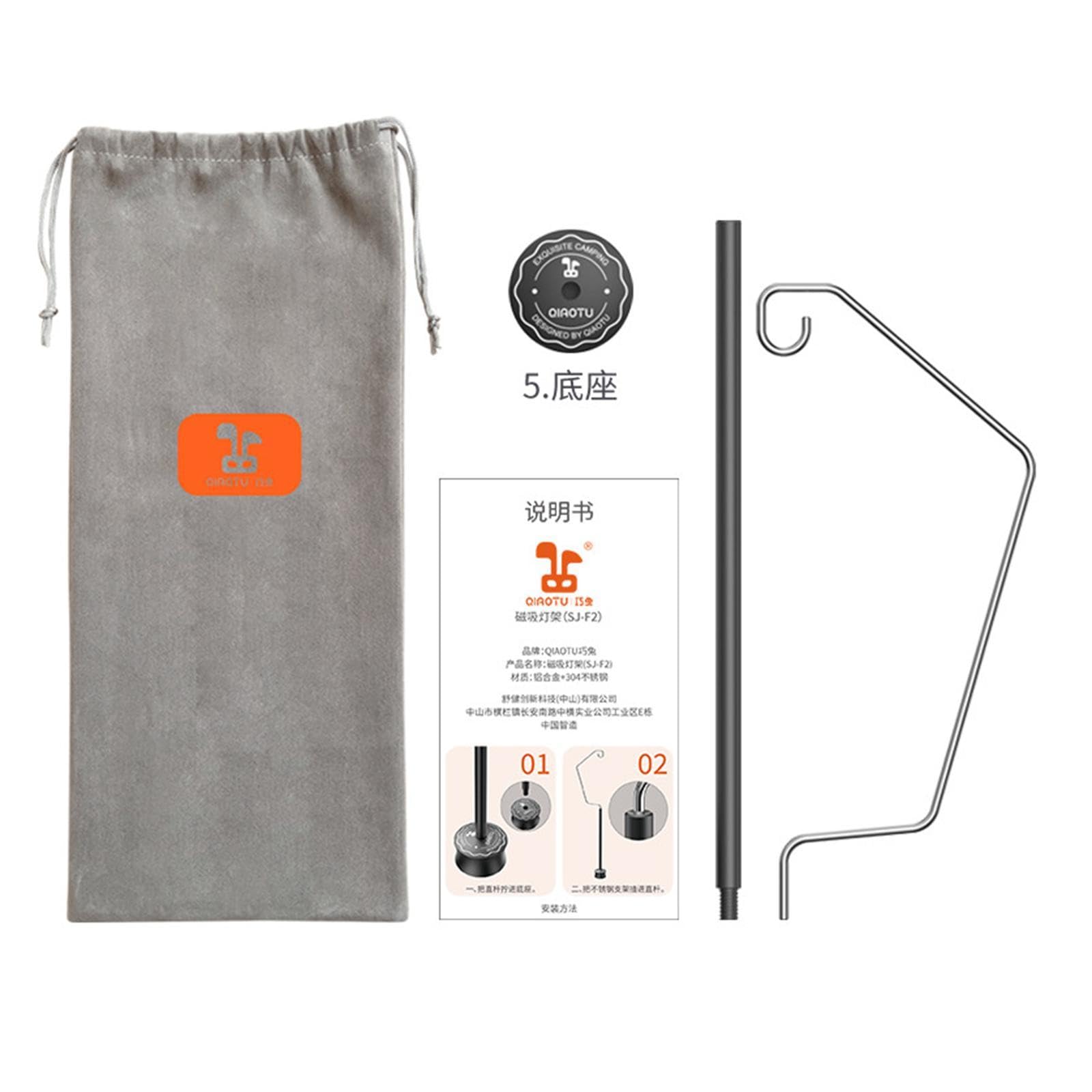 kowaku Camping Lantern Stand,Lamp Pole Hiking Garden Portable Light Hanger,Lamp Holder Stand for Traveling Hanging Light Backpacking