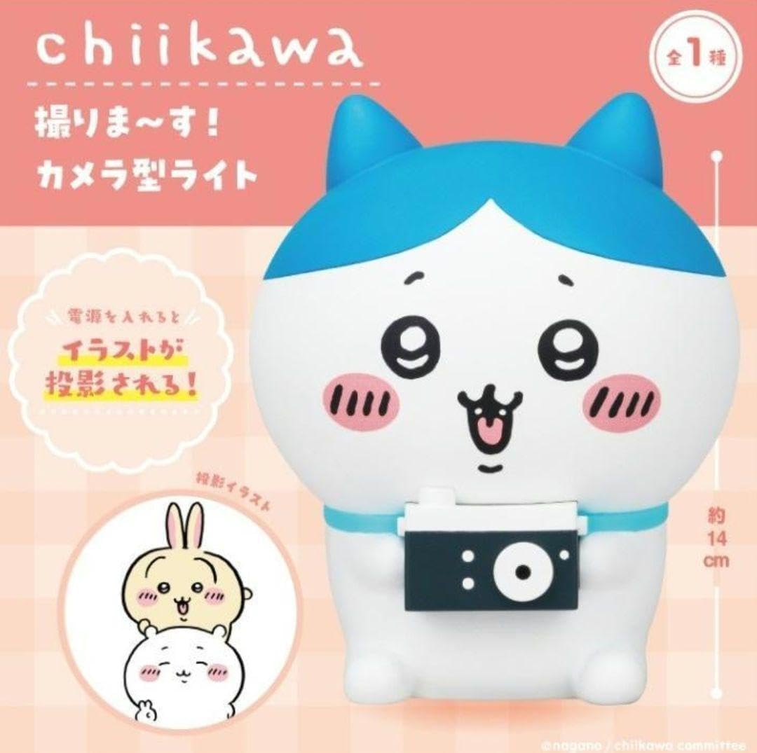 Amazon.co.jp: ハチワレ カメラ型ライト ちい※かわ 撮りま～す！ 約14 