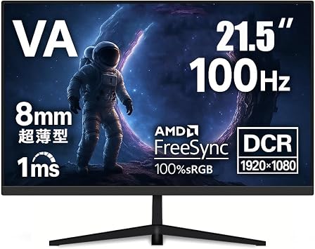 Thousand Monitors 21.5" VA Panel Full HD 100Hz 1ms HDMI VGA Matte Blue Light Cut FreeSync VESA Adjustable Angle for Gaming and Telework