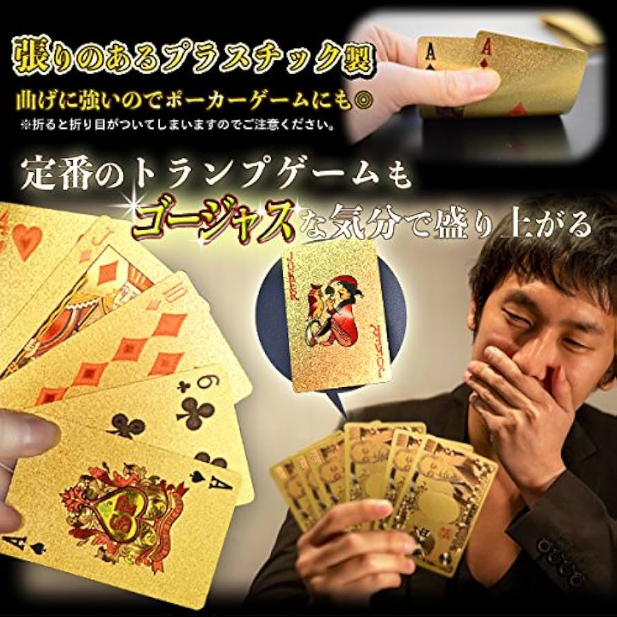 ☆☆トランプ純金、紅鮭純金、フロリダGOLDBACK1、３枚セット☆☆ トランプ純金、紅鮭純金、フロリダGOLDBACK1、3枚セット