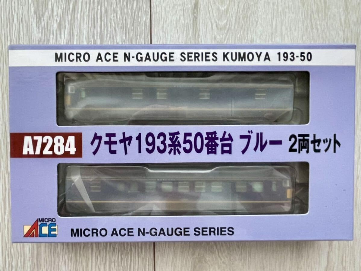 Amazon | Micro Ace未開封未走行 A-7280.国鉄クモヤ495系 4基パンタ