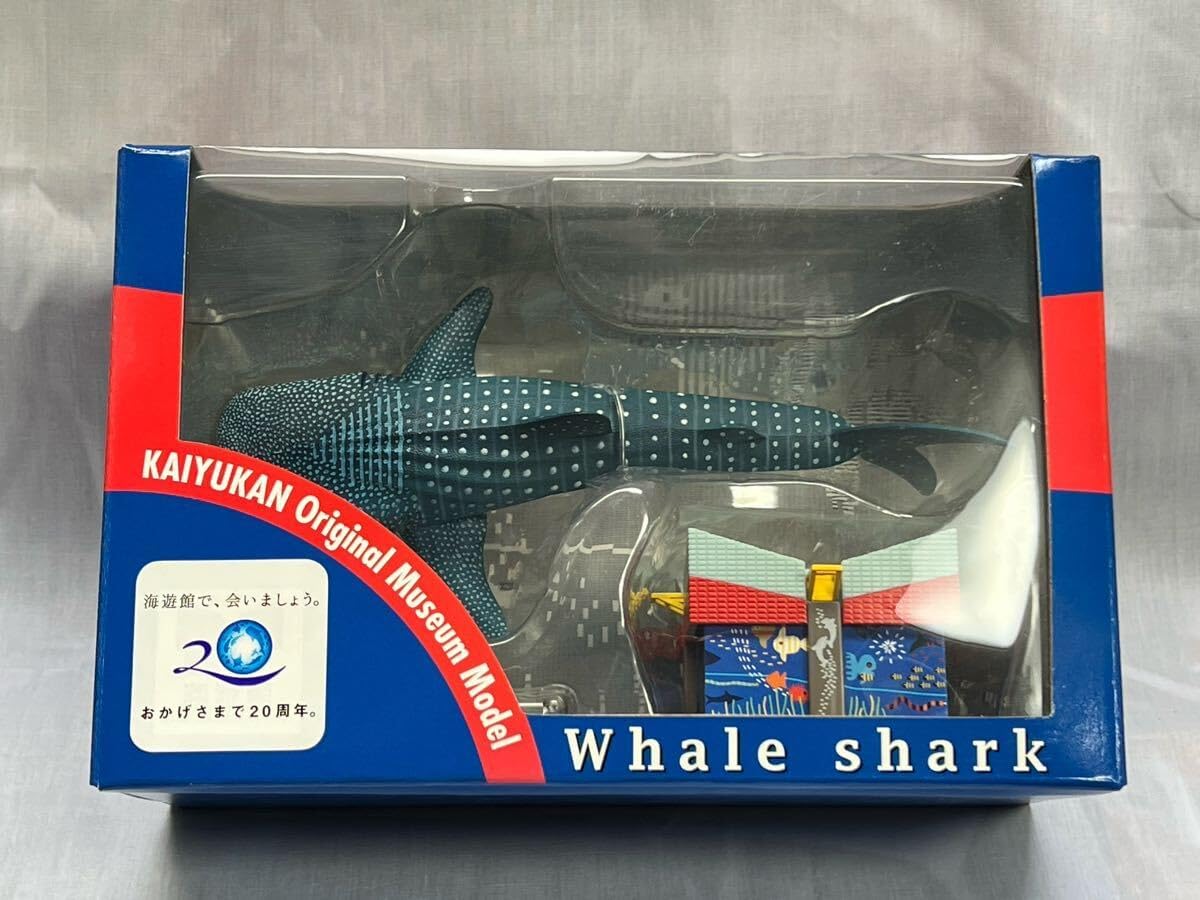 ネイチャーテクニカラー フィギュア コブシメ 鳥羽水族館 イカ タコ