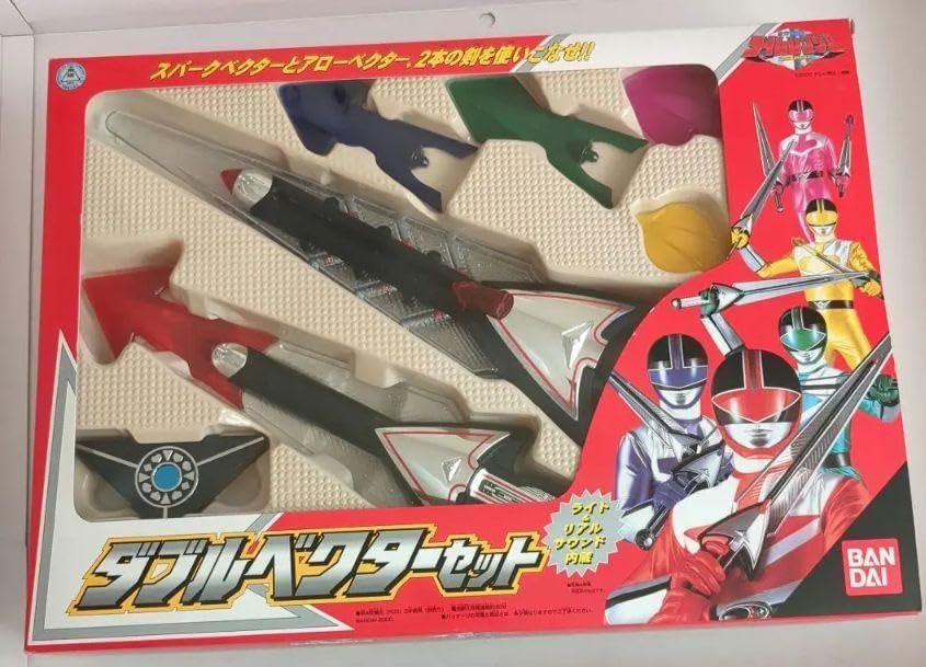 Amazon.co.jp: タイムレンジャー 武器 ダブルベクターセット 戦隊 