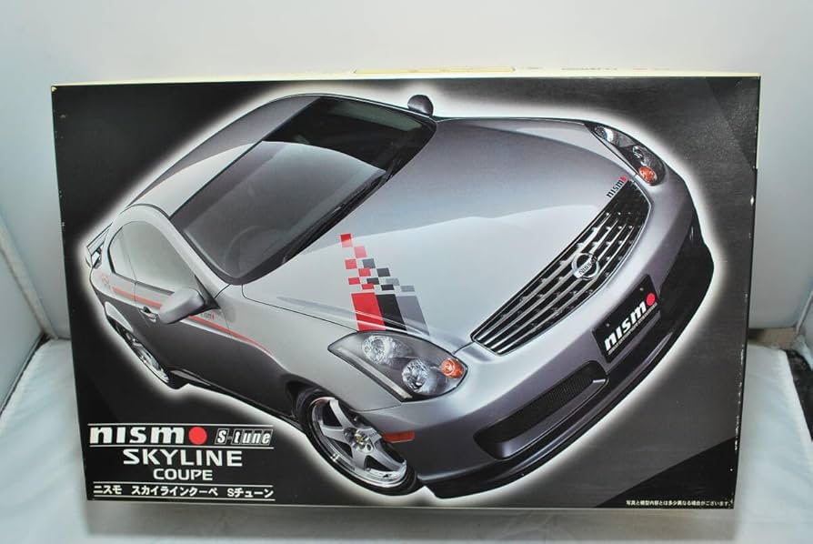 Amazon.co.jp: 未開封 フジミ 1/24 ニッサン スカイラインクーペ CPV35