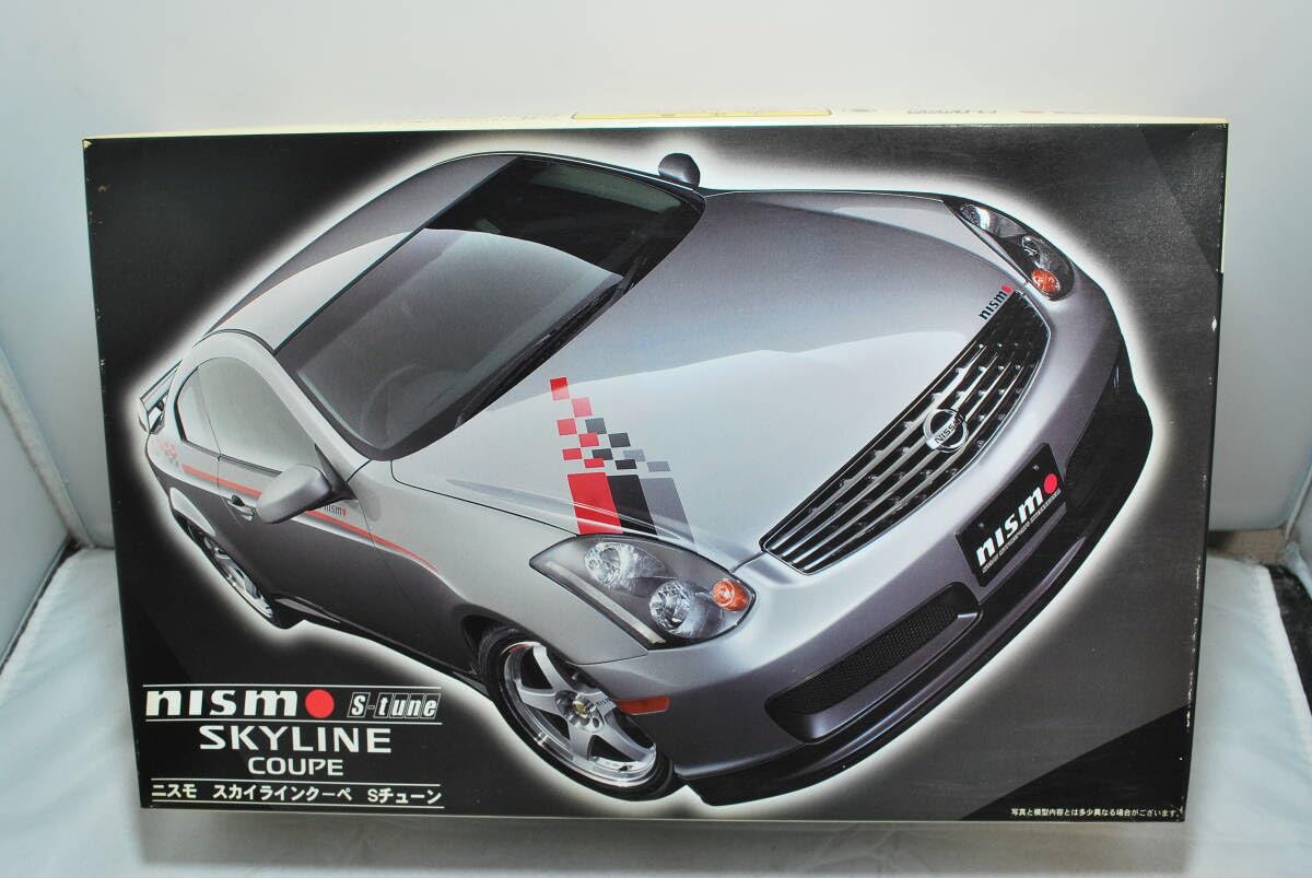 Amazon.co.jp: 未開封 フジミ 1/24 ニッサン スカイラインクーペ CPV35