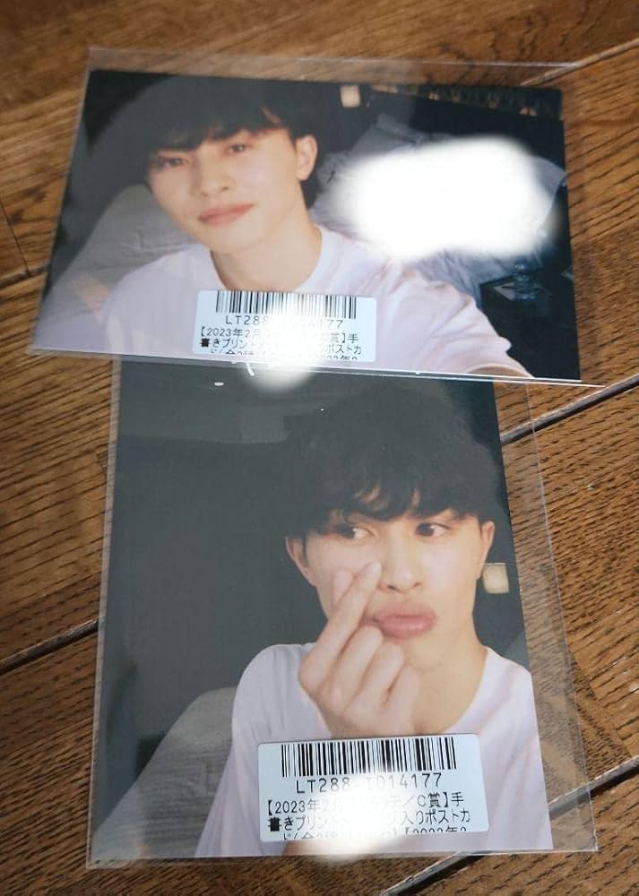 ⭐️最終お値下げ【2枚セット】超特急　タクヤ　キラリ　トレカ ⭐️最終お値下げ【2枚セット】超特急 タクヤ キラリ トレカ ⭐️最終