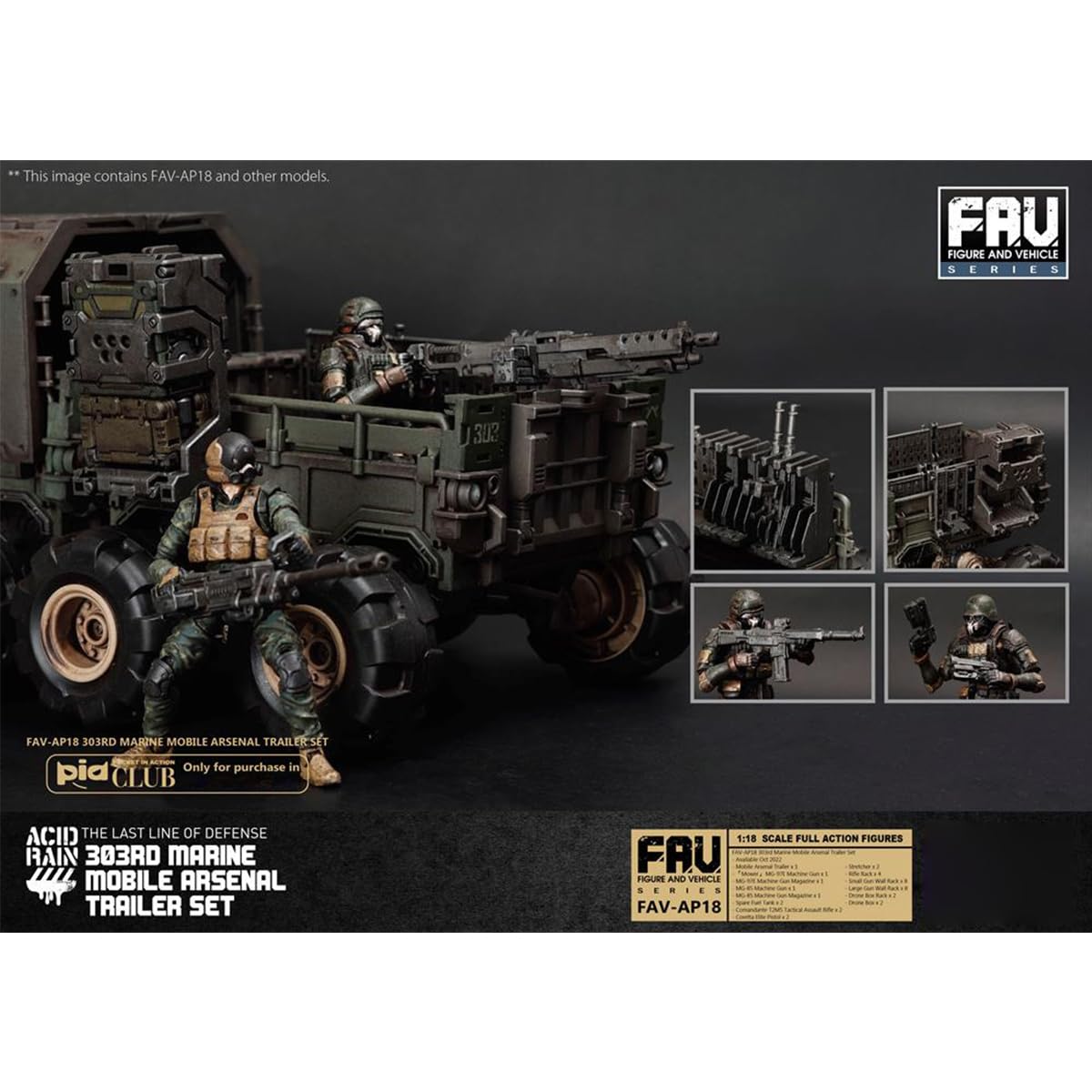 Amazon | HiPlay TOY ALLIANCE 1/18 ACID RAIN FAV-AP18 第303海産