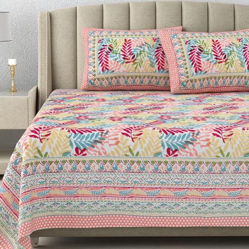 DE CAMA Since 1997 | 100% Cotton 300 TC Premium King Size Bedsheet for Double Bed (90 x 108 Inch) with 2 Pillow Covers Set (17 x 27 Inch) Designer Printed Bedsheet Set - Autumn, Orange