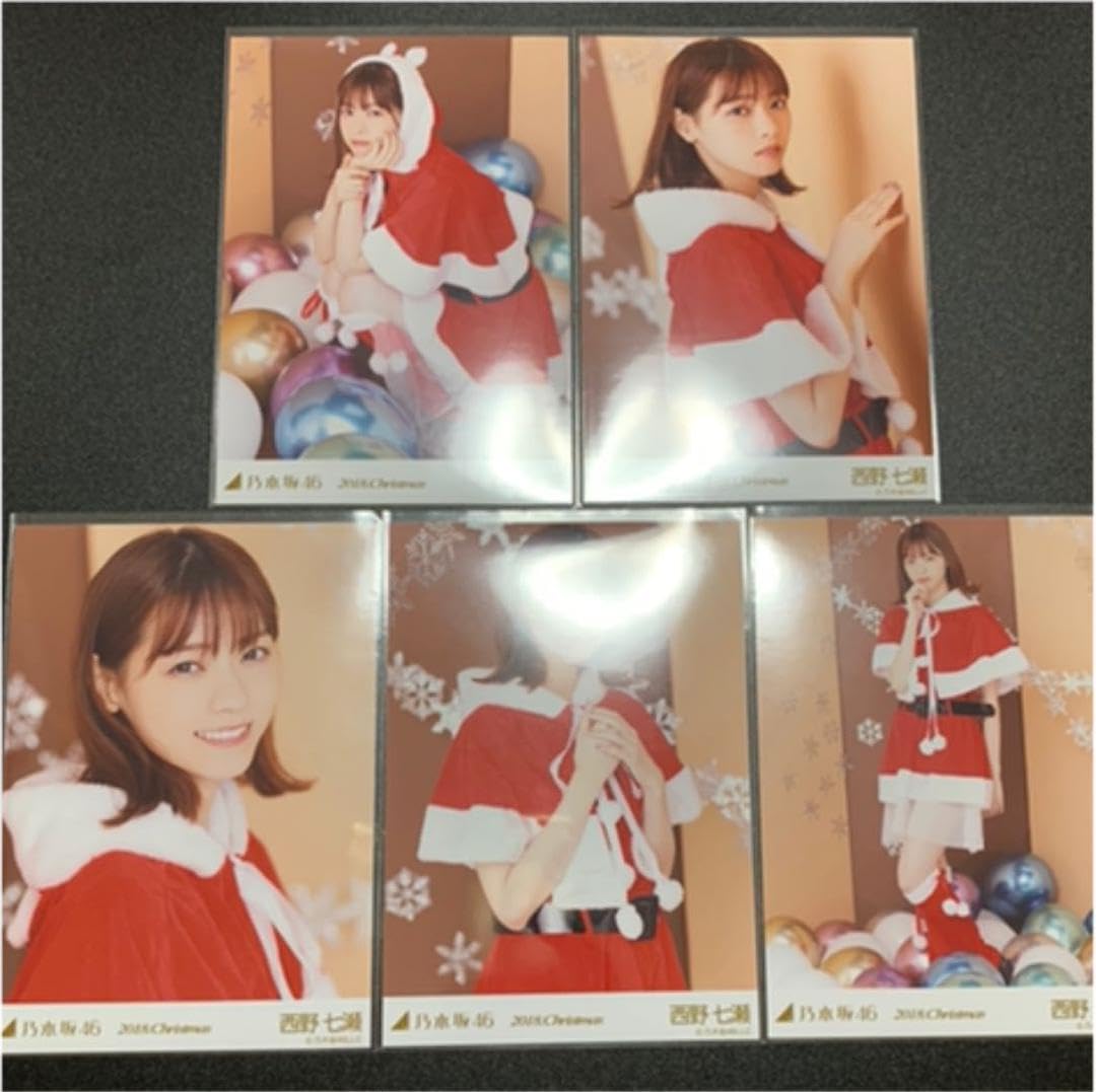 Amazon.co.jp: 遠藤さくら 西野七瀬 個別生写真 乃木坂46 生写真 