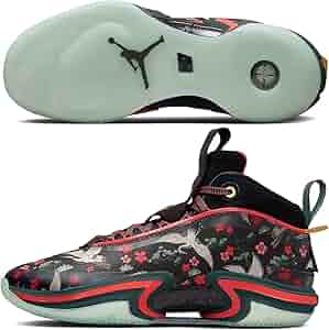 NIKE エアジョーダンXXXVI RUI PF Sakura 八村塁 新品 Amazon.co.jp: NIKE ナイキ エア ジョーダン 36 RUI Sakura