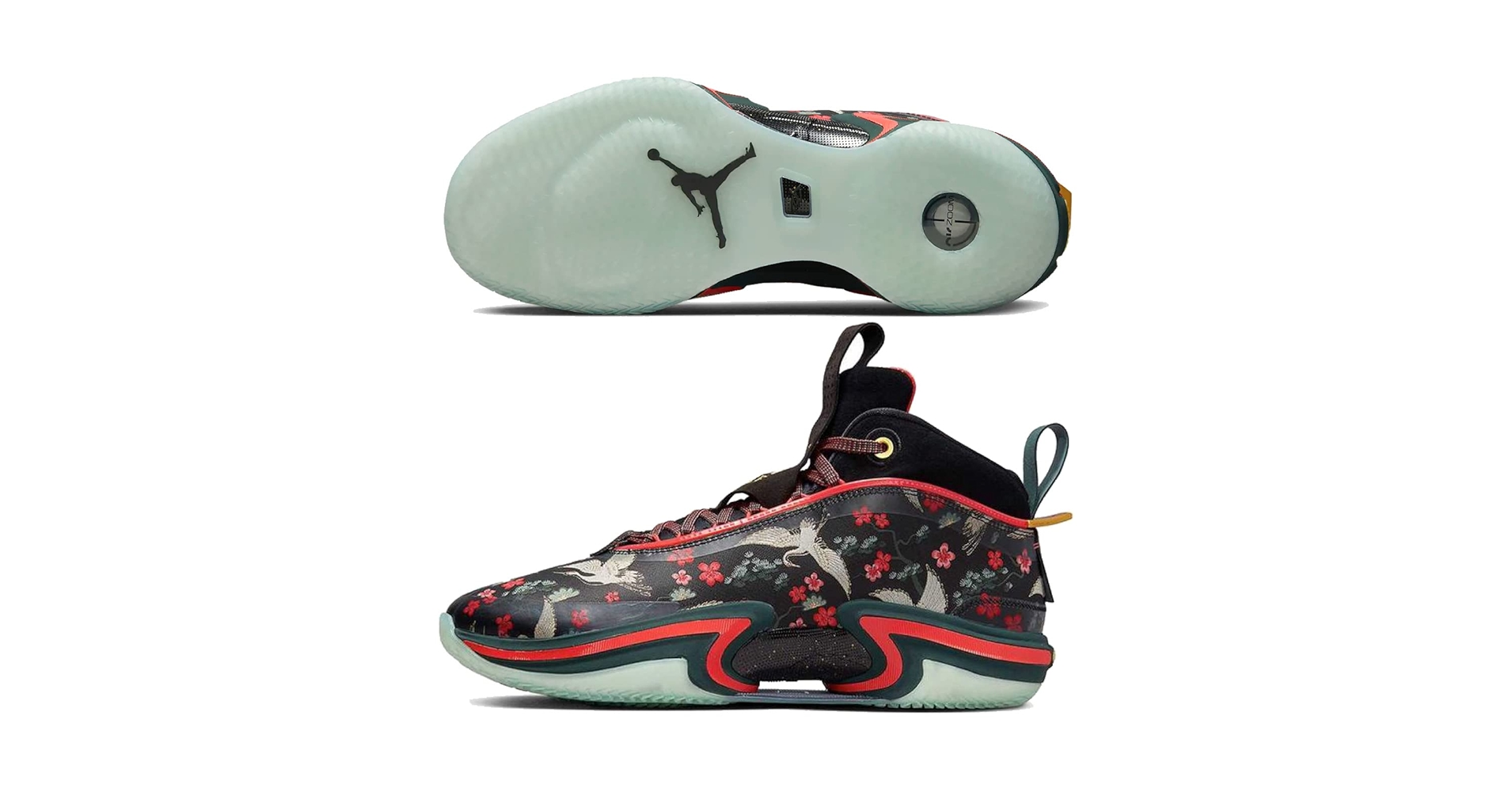 Amazon.co.jp: NIKE ナイキ エア ジョーダン 36 RUI Sakura