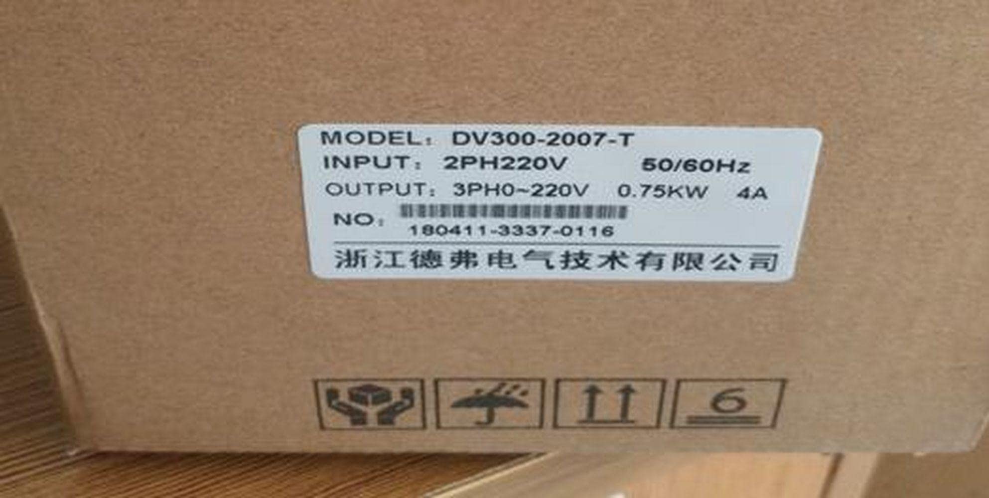 DV300-2007-T 220V 0.75KW