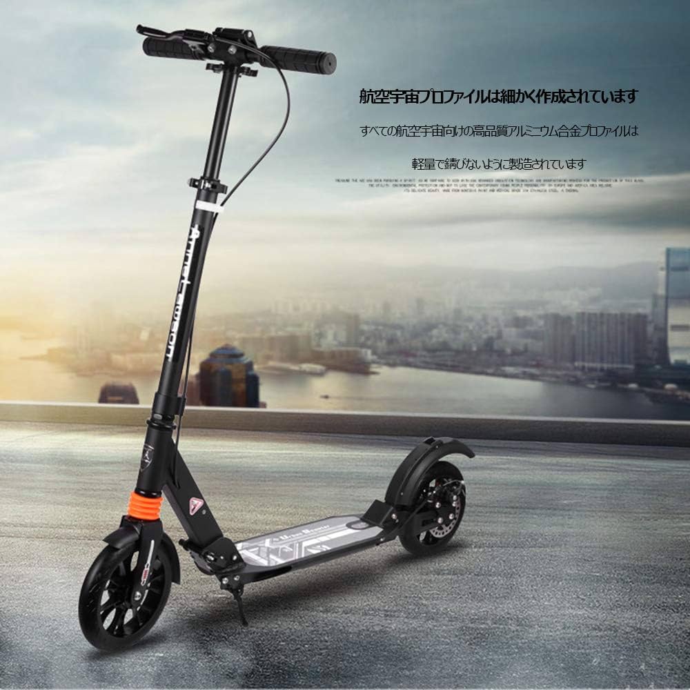 Amazon.co.jp: アーバンスクーター折り畳み式折りたたみ式