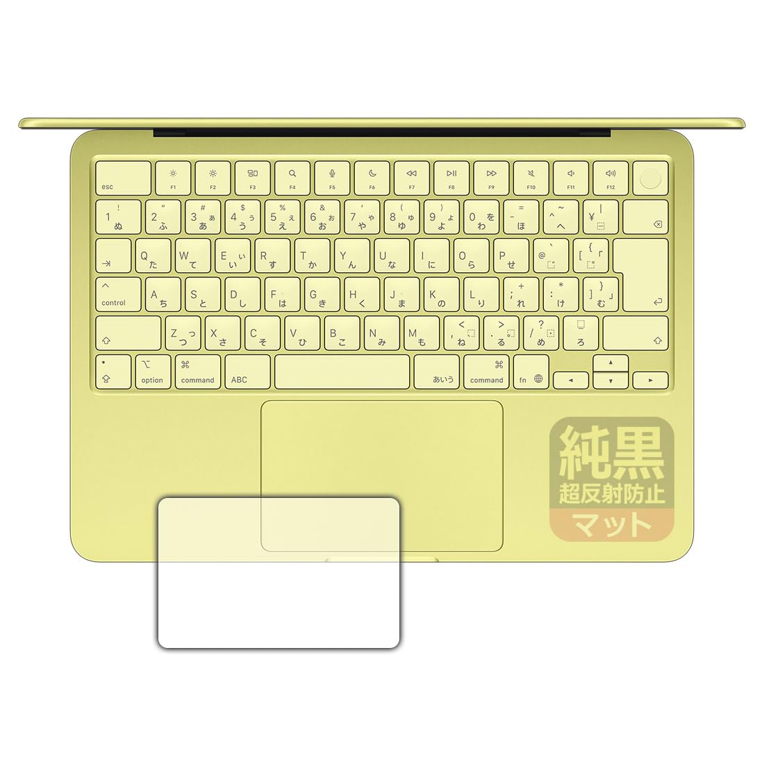 Amazon.co.jp: PDA工房 MacBook Neo 13インチ (A18 Pro 2026年モデル