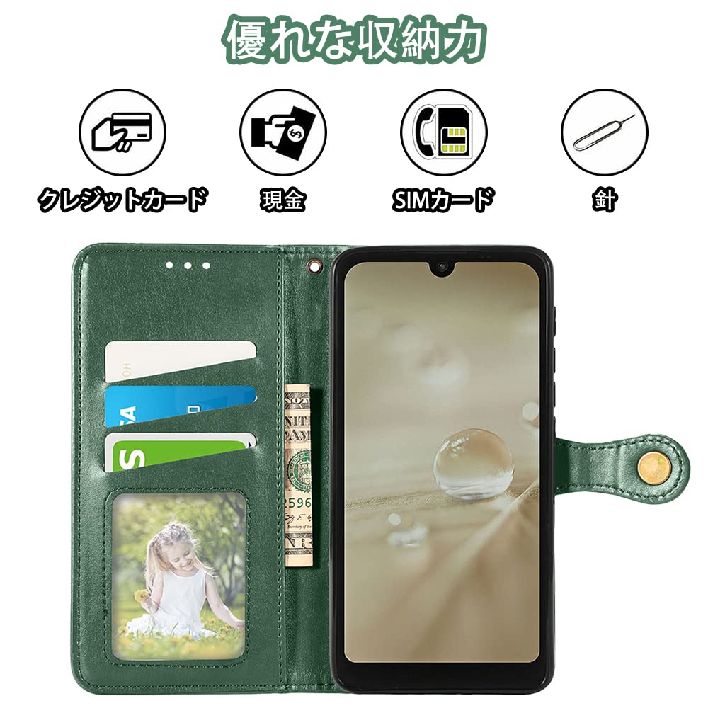 Amazon.co.jp: SeGinn Sharp AQUOS wish2 SH-51C / Aquos Wish SHG06