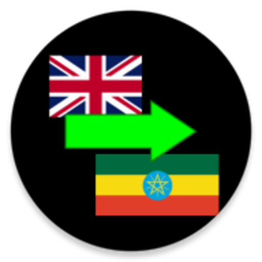 Language Translator English to for Android