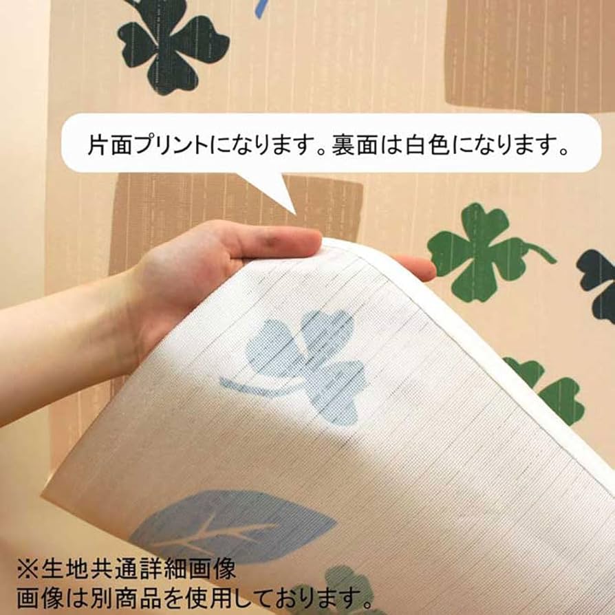 タペストリーになります 白・白・白・祈 】 幽谷霧子 横型B2タペストリー [アイドル